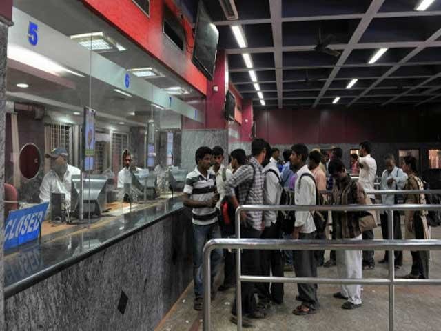Ticketing Counter
