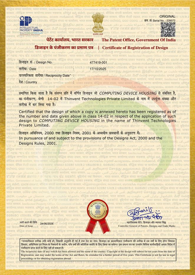 Registration certificate: Computing Device Housing